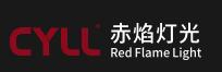 南京舞台搭建费用|演出灯光|会议室灯光-南京丰色文化传媒