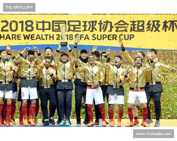 2018恒大今日赛事;恒大杯u18联赛战报 2018恒大今日赛事;恒大杯u18联赛战报