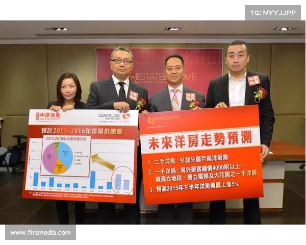 5763赛事隆重启幕全球精英汇聚科技创新竞技盛典 5763赛事隆重启幕全球精英汇聚科技创新竞技盛典