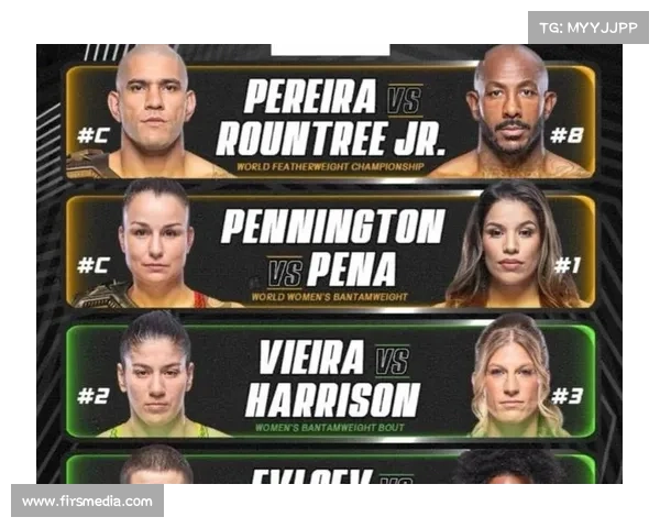 ufc赛事安排规则ufc竞赛规则 ufc赛事安排规则ufc竞赛规则