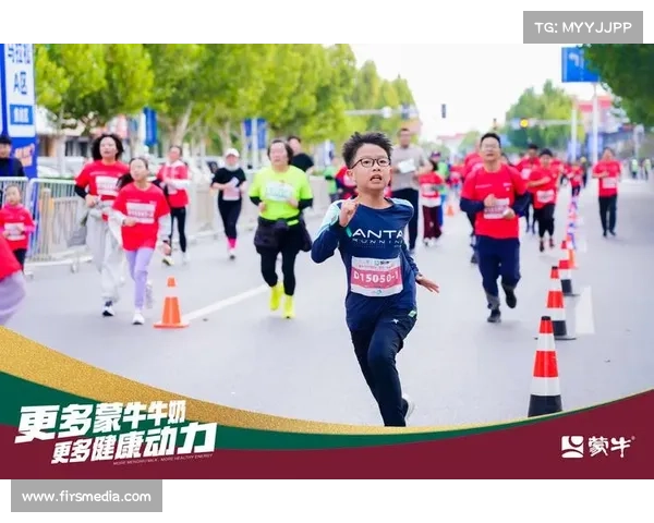 公益体育赛事案例 公益体育项目 公益体育赛事案例 公益体育项目