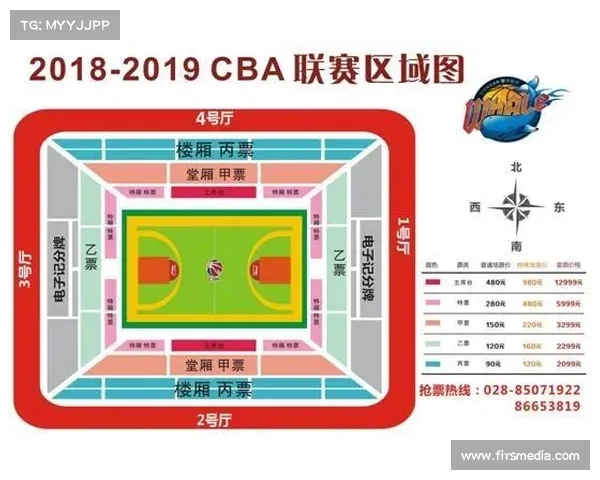 四川CBA赛事-cba四川队赛程主场 四川CBA赛事-cba四川队赛程主场