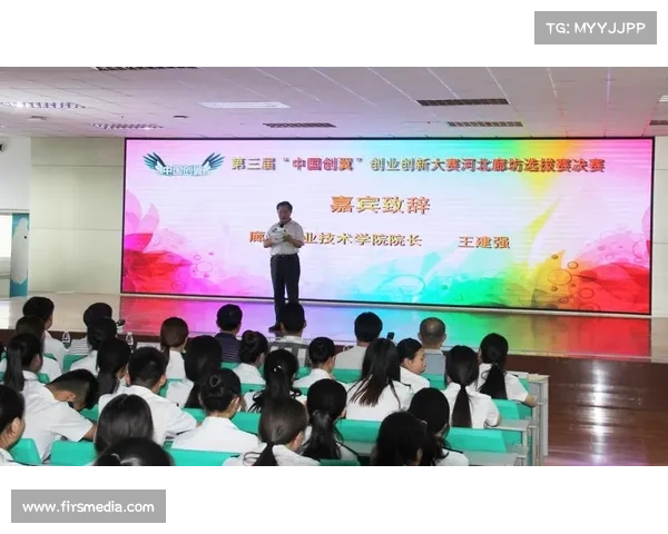 大赛协办合同 大赛协办合同