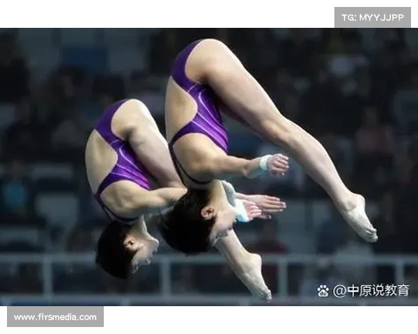 2020国际跳水赛事、2020年跳水系列赛