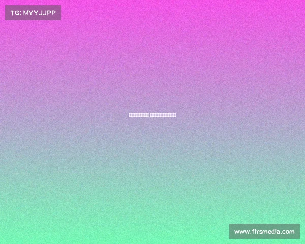 中国国足赛事安排 中国国足赛事安排时间