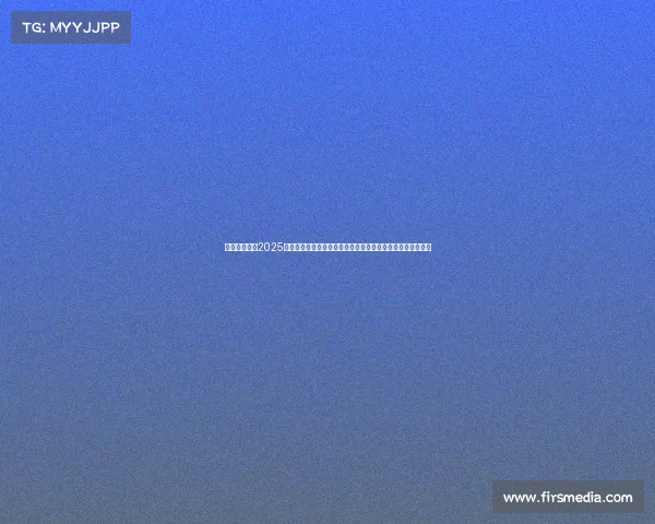 体育职业赛事2025年亚洲杯足球赛盛大开幕全球顶级球星激烈争夺冠军荣耀时刻 体育职业赛事2025年亚洲杯足球赛盛大开幕全球顶级球星激烈争夺冠军荣耀时刻