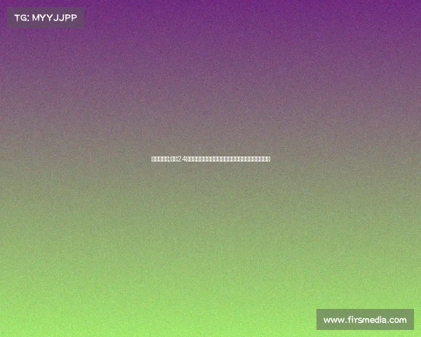 勒芒赛视频;勒芒24小时耐力赛视觉盛宴高清图片记录速度传奇与荣耀时刻